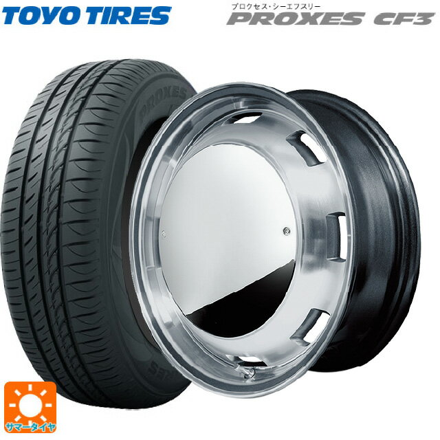 【6/15〜16限定 全品P5倍＆クーポン】165/55R14 72V トーヨー プロクセス CF3 エムアイディー ガルシア シスコムーン MG 14-4.5J 国産車用 サマータイヤホイール4本セット