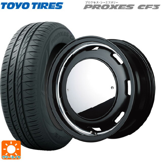 【6/22 20時〜 全品P5倍＆クーポン】155/65R14 75H トーヨー プロクセス CF3 エムアイディー ガルシア シスコムーン SB 14-4.5J 国産車用 サマータイヤホイール4本セット
