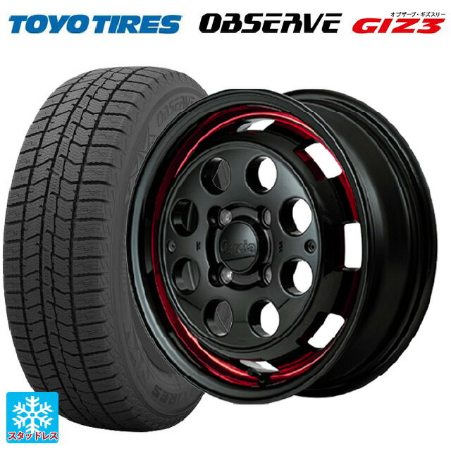 155/65R14 75Q トーヨー オブザーブ ガリットギズ3 エムアイディー ガルシア シスコポップ RED 14-4.5J 国産車用 スタッドレスタイヤホイール4本セット