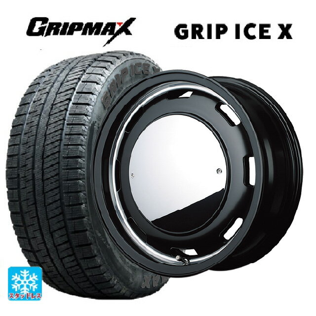 165/55R15 75Q グリップマックス グリップアイスX ブラックレター エムアイディー ガルシア シスコムーン SB 15-4.5J 国産車用 スタッドレスタイヤホイール4本セット