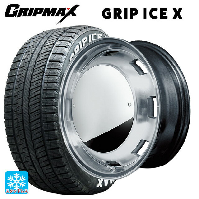 155/65R14 75Q グリップマックス グリップアイスX ホワイトレター エムアイディー ガルシア シスコムーン MG 14-4.5J 国産車用 スタッドレスタイヤホイール4本セット