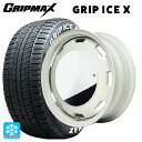 【10/27 10:59迄 全品P5倍&クーポン】155/65R14 75Q グリップマックス グリップアイスX ホワイトレター # エムアイディー ガルシア シスコムーン WH 14-4.5J 国産車用 スタッドレスタイヤホイール4本セット