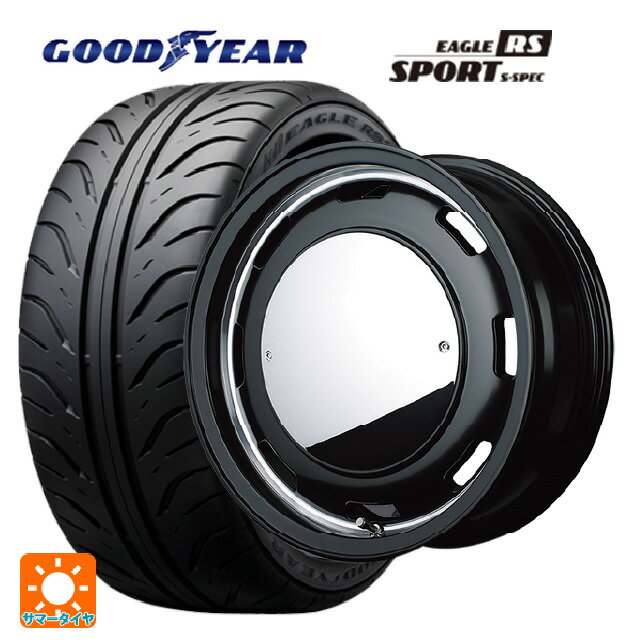 【6/22 20時〜 全品P5倍＆クーポン】165/55R14 72V グッドイヤー イーグル RS スポーツ S-スペック エムアイディー ガルシア シスコムーン SB 14-4.5J 国産車用 サマータイヤホイール4本セット