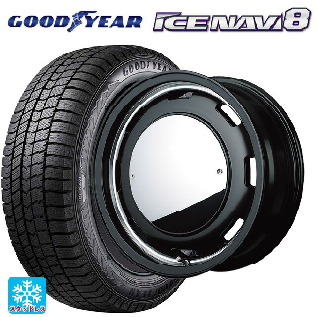 2024年製 165/55R15 75Q グッドイヤー アイスナビ8 # エムアイディー ガルシア シスコムーン SB 15-4.5J 国産車用 スタッドレスタイヤホイール4本セット
