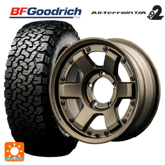 楽天市場】215/70r16 グッドリッチ タイヤホイールセットの通販 楽天市場】215/70r16 グッドリッチ タイヤホイールセットの通販
