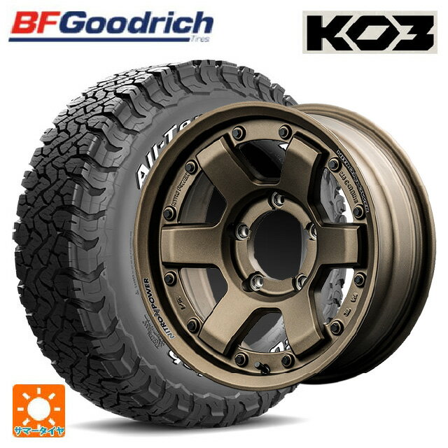 楽天市場】215/70r16 グッドリッチ タイヤホイールセットの通販 楽天市場】215/70r16 グッドリッチ タイヤホイールセットの通販