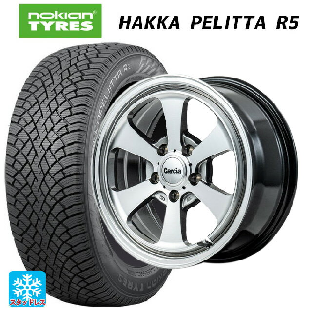 205/60R16 96R XL ノキアン ハッカペリッタR5 エムアイディー ガルシア ダラス6 ポリッシュ/ライングレー 16-7J 国産車用 スタッドレスタイヤホイール4本セット