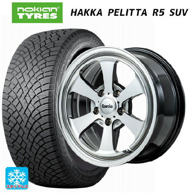 215/65R16 102R XL ノキアン ハッカペリッタR5 SUV エムアイディー ガルシア ダラス6 ポリッシュ/ライングレー 16-7J 国産車用 スタッドレスタイヤホイール4本セット
