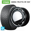 スズキ ジムニー(64系)用 215/70R16 100R ノキアン ハッカペリッタR5 SUV エムアイディー ガルシア シスコムーン SB 新品スタッドレスタイヤホイール 4本セット
