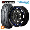 ミツビシ デリカミニ(FF車)(B3系)用 165/55R15 75V ヨコハマ ブルーアース AE01 エムアイディー ガルシア シスコポップ BLUE 新品サマータイヤホイール 4本セット