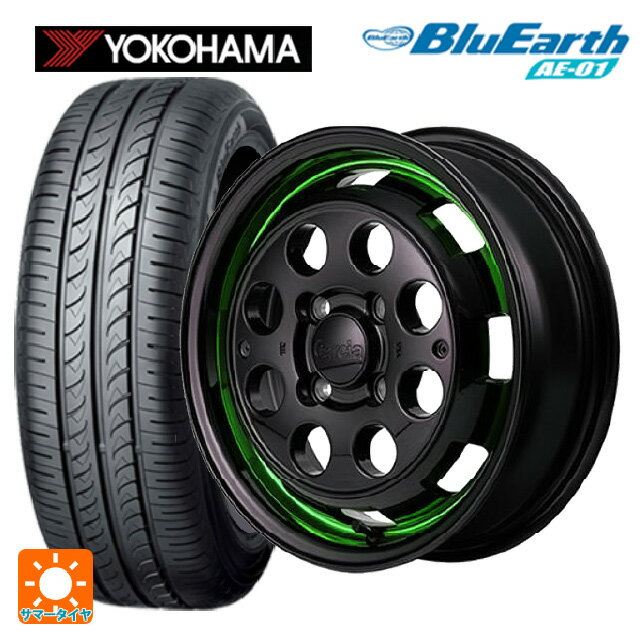 【6/22 20時〜 全品P5倍＆クーポン】165/55R14 72V ヨコハマ ブルーアース AE01 エムアイディー ガルシア シスコポップ GREEN 14-4.5J 国産車用 サマータイヤホイール4本セット
