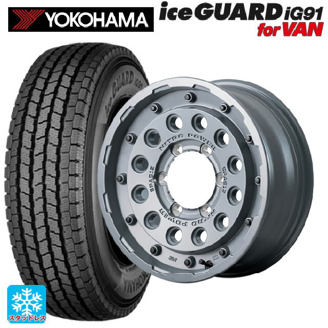 スズキ ジムニー(64系)用 185/85R16 111/109L ヨコハマ アイスガード IG91 for VAN エムアイディー ナイトロパワー H12 ショットガン タクティカルエディション セミグロスコンクリート 新品スタッドレスタイヤホイール 4本セット
