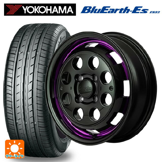 【6/15〜16限定 全品P5倍＆クーポン】165/55R15 75V ヨコハマ ブルーアースEs ES32 # エムアイディー ガルシア シスコポップ PURPLE 15-4.5J 国産車用 サマータイヤホイール4本セット