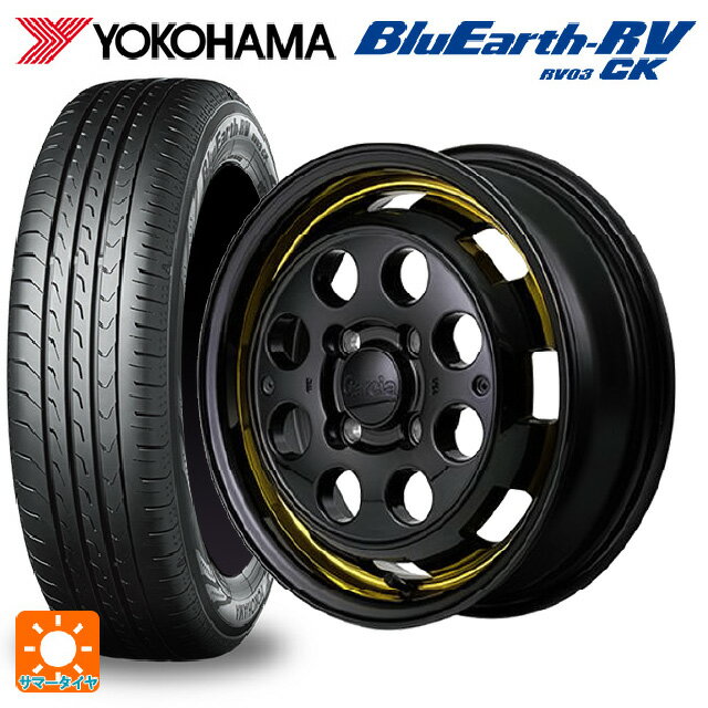 【6/22 20時〜 全品P5倍＆クーポン】155/65R14 75H ヨコハマ ブルーアース RV03CK # エムアイディー ガルシア シスコポップ YELLOW 14-4.5J 国産車用 サマータイヤホイール4本セット