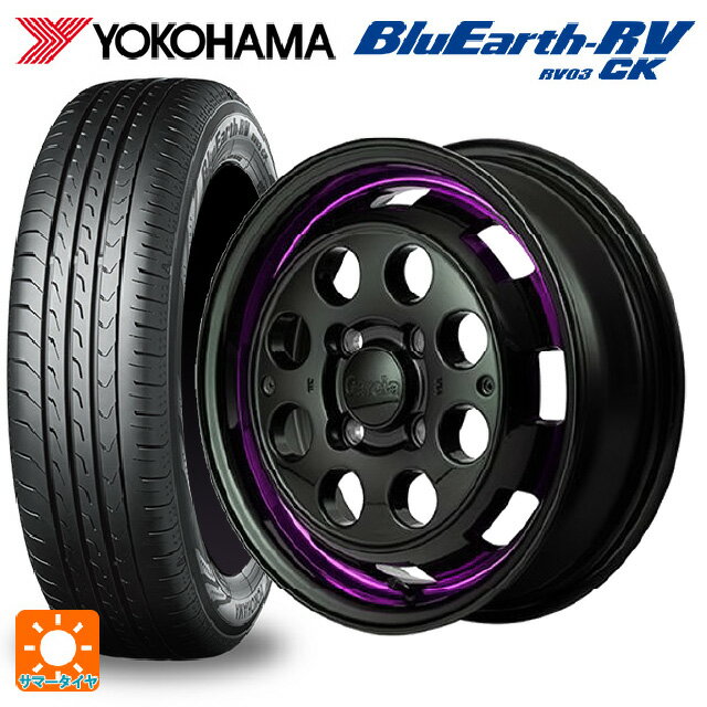 【6/15〜16限定 全品P5倍＆クーポン】165/60R14 75H ヨコハマ ブルーアース RV03CK # エムアイディー ガルシア シスコポップ PURPLE 14-4.5J 国産車用 サマータイヤホイール4本セット