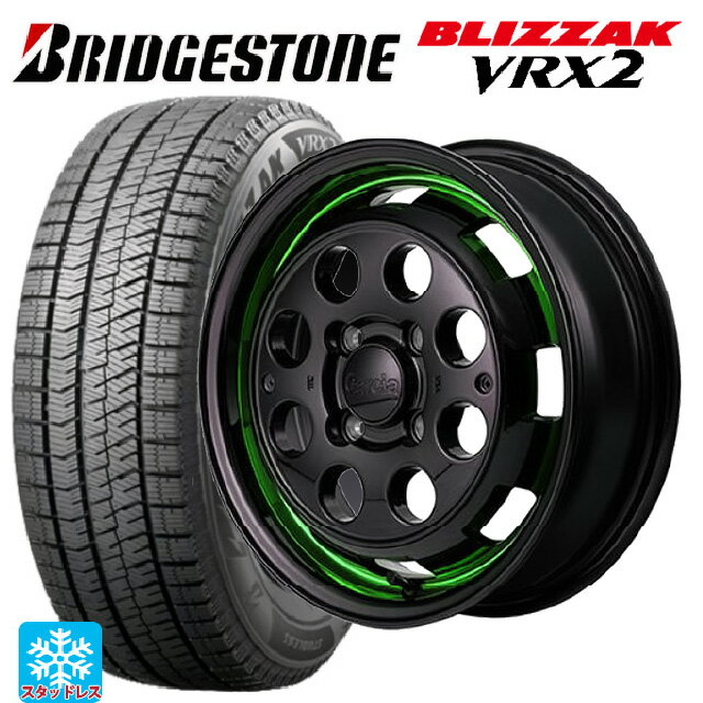 【6/11 1:59迄 全品ポイント5倍】165/55R15 75Q ブリヂストン ブリザック VRX2 正規品 エムアイディー ガルシア シスコポップ GREEN 15-4.5J 国産車用 スタッドレスタイヤホイール4本セット