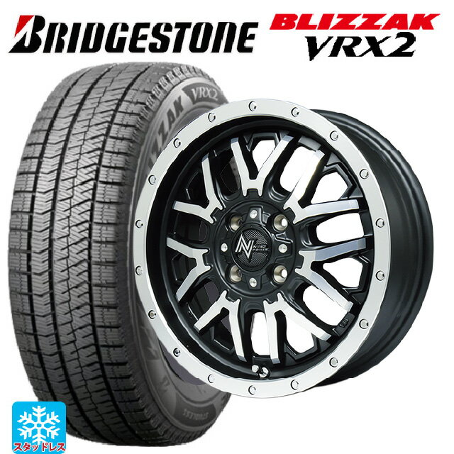 165/55R15 75Q ブリヂストン ブリザック VRX2 正規品 エムアイディー ナイトロパワー M27 グレネード セミグロスブラック＋フランジディスクポリッシュ 15-5J 国産車用 スタッドレスタイヤホイール4本セット