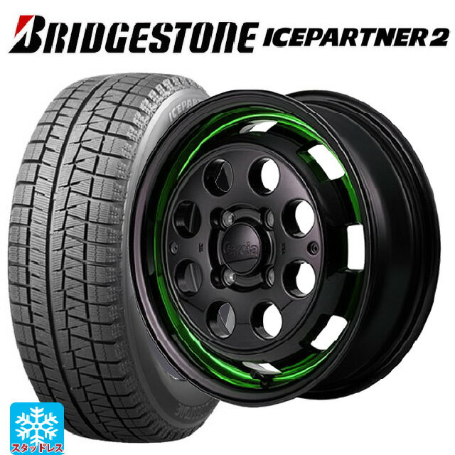 【6/15〜16限定 全品P5倍＆クーポン】165/55R14 72Q ブリヂストン アイスパートナー2 正規品 エムアイディー ガルシア シスコポップ GREEN 14-4.5J 国産車用 スタッドレスタイヤホイール4本セット