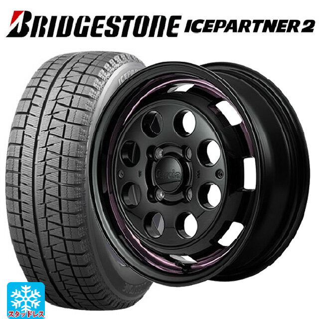 【6/22 20時〜 全品P5倍＆クーポン】165/55R14 72Q ブリヂストン アイスパートナー2 正規品 エムアイディー ガルシア シスコポップ PINK 14-4.5J 国産車用 スタッドレスタイヤホイール4本セット