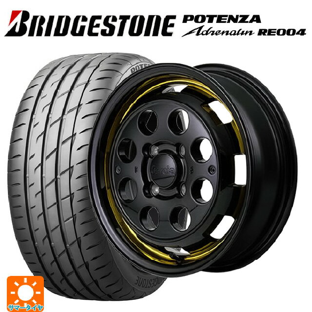 【6/15〜16限定 全品P5倍＆クーポン】165/55R15 75V ブリヂストン ポテンザ アドレナリン RE004 正規品 エムアイディー ガルシア シスコポップ YELLOW 15-4.5J 国産車用 サマータイヤホイール4本セット