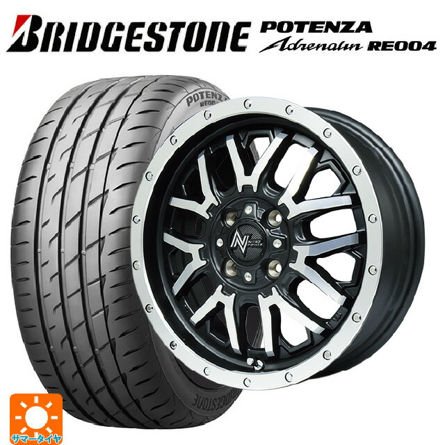 165/50R15 73V ブリヂストン ポテンザ アドレナリン RE004 正規品 エムアイディー ナイトロパワー M27 グレネード セミグロスブラック＋フランジディスクポリッシュ 15-5J 国産車用 サマータイヤホイール4本セット