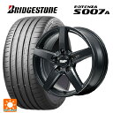 【6/20限定 全品P5倍&クーポン】トヨタ ヴォクシー(90系)用 205/55R17 91Y ブリヂストン ポテンザ S007A 正規品 エムアイディー MID エクスクルーシブ 050F カットグラフィティ CG 新品サマータイヤホイール 4本セット(2)