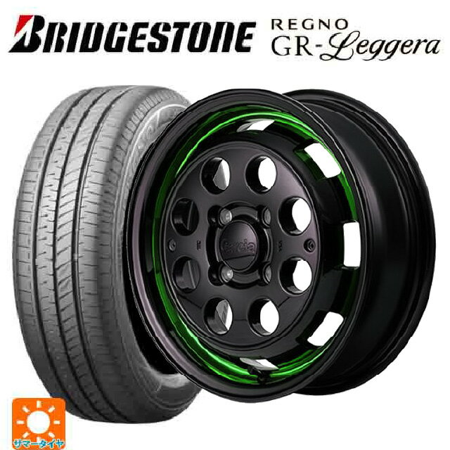 【6/15〜16限定 全品P5倍＆クーポン】165/55R14 72V ブリヂストン レグノ GRレジェーラ 正規品 エムアイディー ガルシア シスコポップ GREEN 14-4.5J 国産車用 サマータイヤホイール4本セット