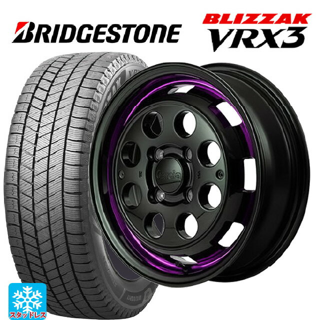 2024年製 165/55R15 75Q ブリヂストン ブリザック VRX3 正規品 エムアイディー ガルシア シスコポップ PURPLE 15-4.5J 国産車用 スタッドレスタイヤホイール4本セット