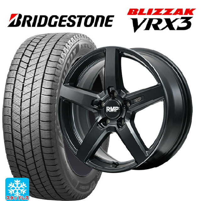 【6/11 1:59迄 全品ポイント5倍】245/45R19 98Q ブリヂストン ブリザック VRX3 正規品 エムアイディー MID エクスクルーシブ 050F カットグラフィティ CG 19-8J 国産車用 スタッドレスタイヤホイール4本セット