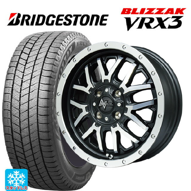 2024年製 165/55R15 75Q ブリヂストン ブリザック VRX3 正規品 エムアイディー ナイトロパワー M27 グレネード セミグロスブラック＋フランジディスクポリッシュ 15-5J 国産車用 スタッドレスタイヤホイール4本セット