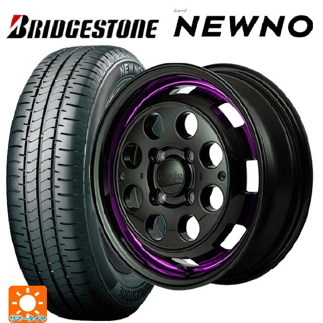 【6/15〜16限定 全品P5倍＆クーポン】165/50R15 73V ブリヂストン ニューノ 正規品 # エムアイディー ガルシア シスコポップ PURPLE 15-4.5J 国産車用 サマータイヤホイール4本セット