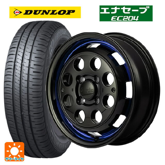【6/11 1:59迄 全品ポイント5倍】155/65R14 75S ダンロップ エナセーブEC204 エムアイディー ガルシア シスコポップ BLUE 14-4.5J 国産車用 サマータイヤホイール4本セット