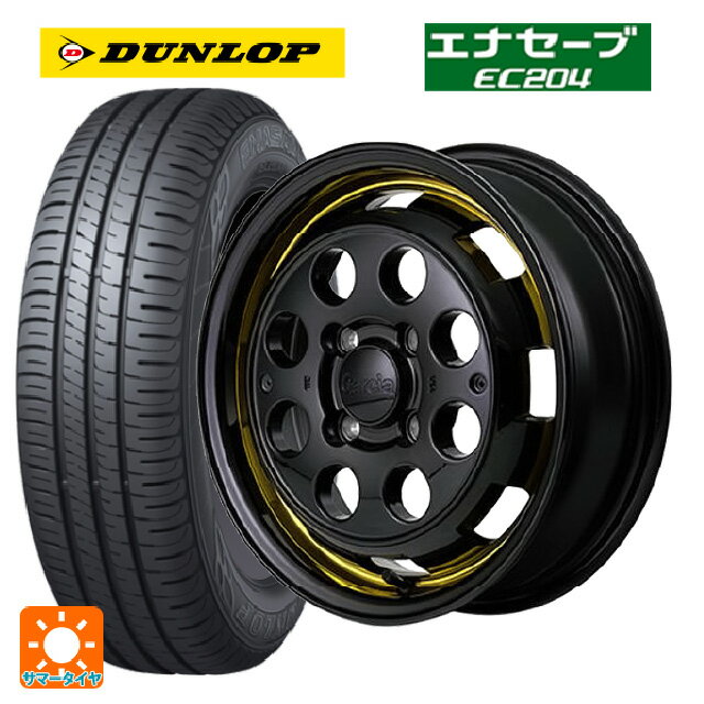 【6/22 20時〜 全品P5倍＆クーポン】165/60R14 75H ダンロップ エナセーブEC204 エムアイディー ガルシア シスコポップ YELLOW 14-4.5J 国産車用 サマータイヤホイール4本セット