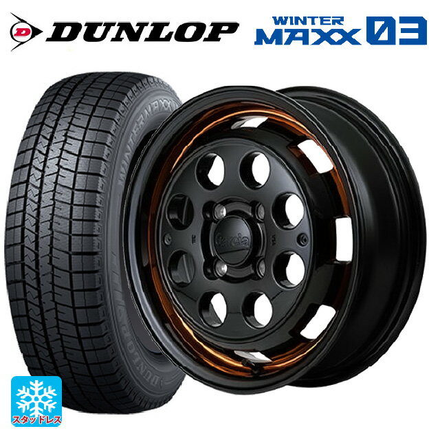 【6/15〜16限定 全品P5倍＆クーポン】165/60R14 75Q ダンロップ ウィンターマックス 03(WM03) エムアイディー ガルシア シスコポップ ORANGE 14-4.5J 国産車用 スタッドレスタイヤホイール4本セット
