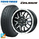 【7/19 20時〜 最大3万円OFFクーポン】スズキ スペーシアベース(MK33)用 165/60R15 77H トーヨー セルシアス ナイトロパワー M27...