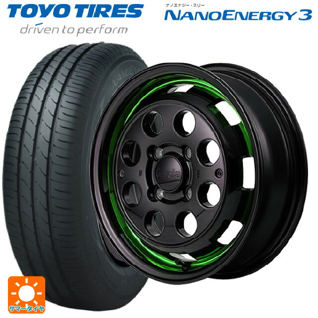【6/15〜16限定 全品P5倍＆クーポン】165/50R15 73V トーヨー ナノエナジー3 エムアイディー ガルシア シスコポップ GREEN 15-4.5J 国産車用 サマータイヤホイール4本セット