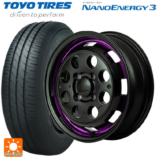【6/15〜16限定 全品P5倍＆クーポン】165/50R15 73V トーヨー ナノエナジー3 エムアイディー ガルシア シスコポップ PURPLE 15-4.5J 国産車用 サマータイヤホイール4本セット