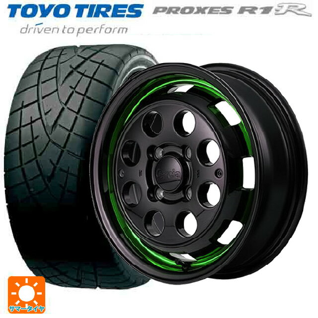 【6/20限定 全品P5倍＆クーポン】165/55R14 72V トーヨー プロクセス R1R エムアイディー ガルシア シスコポップ GREEN 14-4.5J 国産車用 サマータイヤホイール4本セット