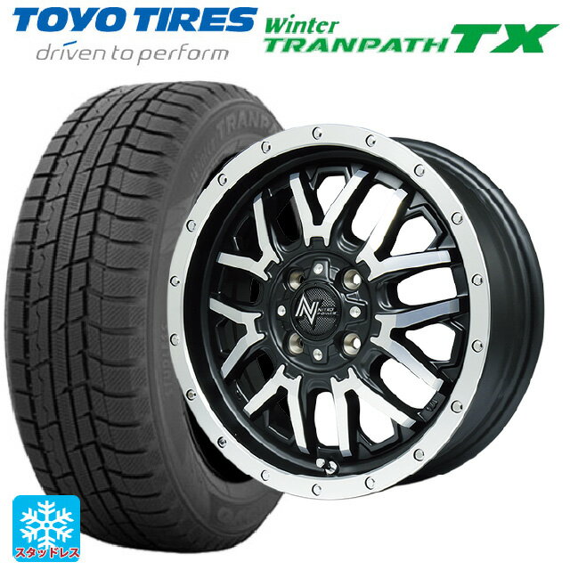 【6/15〜16限定 全品P5倍＆クーポン】165/55R15 75Q トーヨー ウインタートランパス TX エムアイディー ナイトロパワー M27 グレネード セミグロスブラック＋フランジディスクポリッシュ 15-5J 国産車用 スタッドレスタイヤホイール4本セット