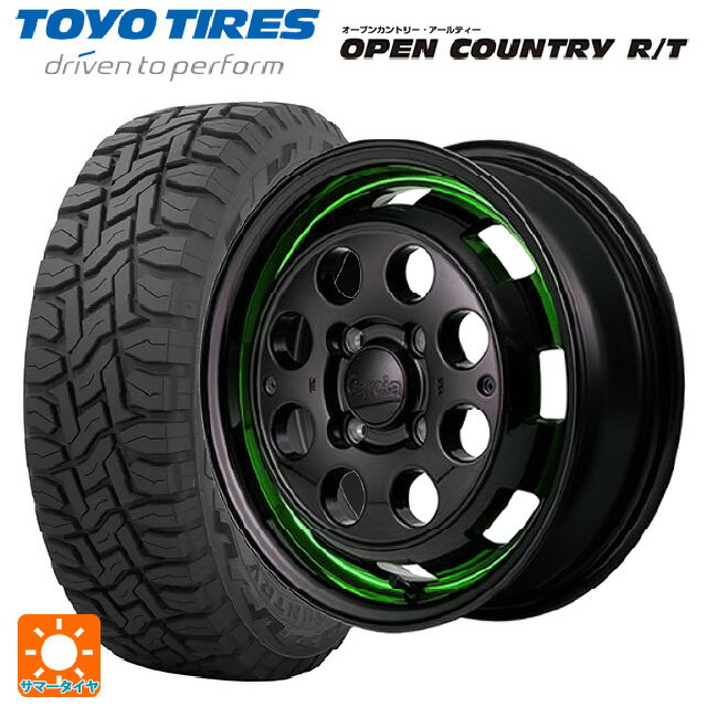 【6/22 20時〜 全品P5倍＆クーポン】155/65R14 75Q トーヨー オープンカントリー RT ブラックレター # エムアイディー ガルシア シスコポップ GREEN 14-4.5J 国産車用 サマータイヤホイール4本セット