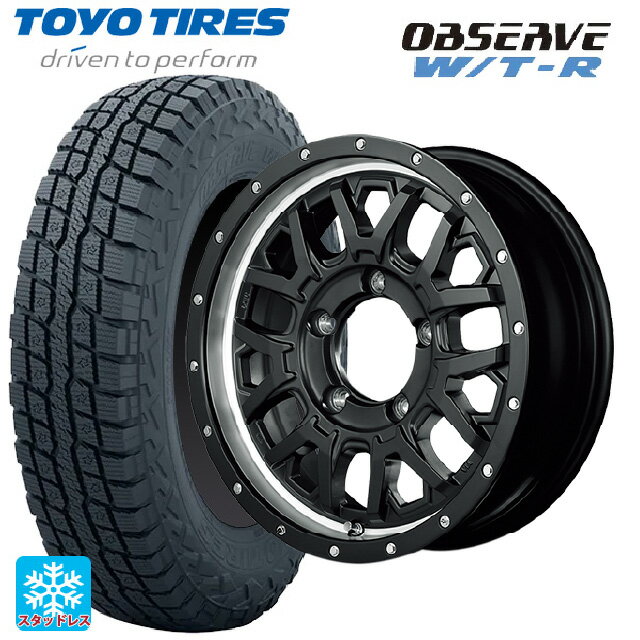 【8/4 20時〜 最大3万円OFFクーポン】スズキ ジムニー(64系)用 185/85R16 105N トーヨー オブザーブ W/T-R エムアイディー ナイトロパワー M27 グレネード セミグロスブラック＋リムヴァーティカルポリッシュ 新品スタッドレスタイヤホイール 4本セット