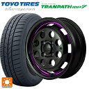 【6/11 1:59迄 全品ポイント5倍】スズキ ハスラー(MR52/92S)用 165/65R14 79H トーヨー トランパス MP7 エムアイディー ガルシア シスコポップ PURPLE 新品サマータイヤホイール 4本セット(2)