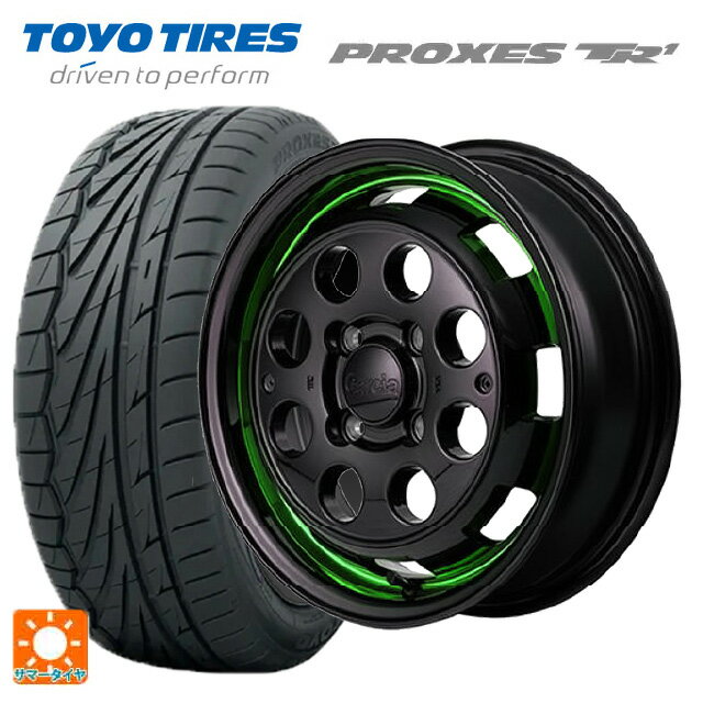 【6/11 1:59迄 全品ポイント5倍】165/55R15 75V トーヨー プロクセス TR1 エムアイディー ガルシア シスコポップ GREEN 15-4.5J 国産車用 サマータイヤホイール4本セット