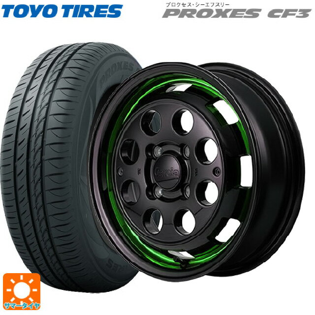 【6/15〜16限定 全品P5倍＆クーポン】165/60R14 75H トーヨー プロクセス CF3 エムアイディー ガルシア シスコポップ GREEN 14-4.5J 国産車用 サマータイヤホイール4本セット