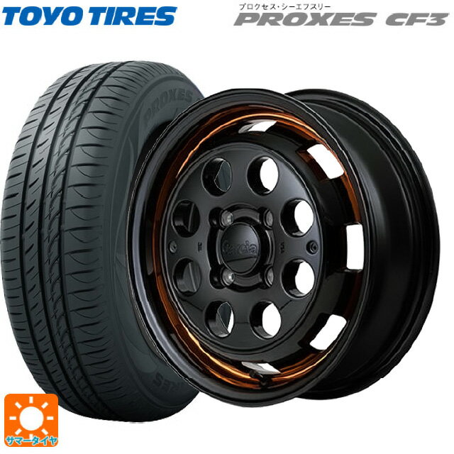 【6/15〜16限定 全品P5倍＆クーポン】165/55R15 75V トーヨー プロクセス CF3 エムアイディー ガルシア シスコポップ ORANGE 15-4.5J 国産車用 サマータイヤホイール4本セット