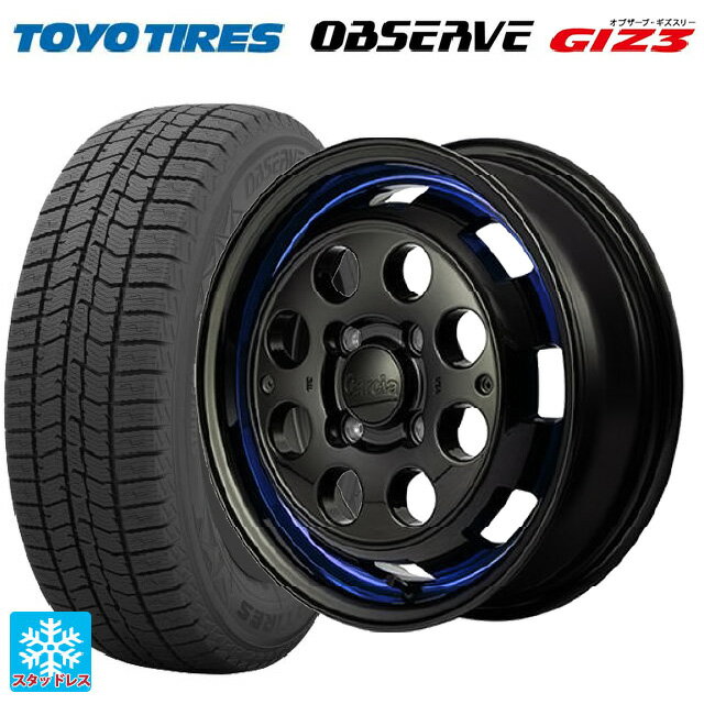 165/60R14 75Q トーヨー オブザーブ ガリットギズ3 エムアイディー ガルシア シスコポップ BLUE 14-4.5J 国産車用 スタッドレスタイヤホイール4本セット