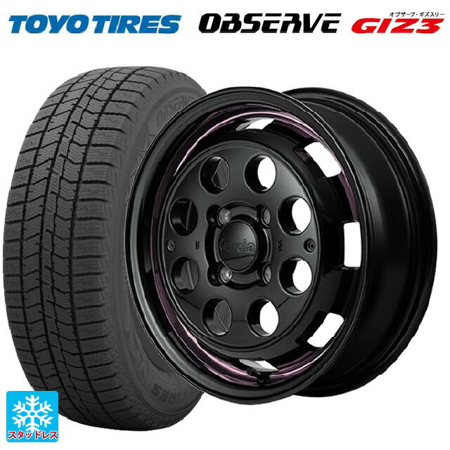 【6/11 1:59迄 全品ポイント5倍】165/55R15 75Q トーヨー オブザーブ ガリットギズ3 エムアイディー ガルシア シスコポップ PINK 15-4.5J 国産車用 スタッドレスタイヤホイール4本セット