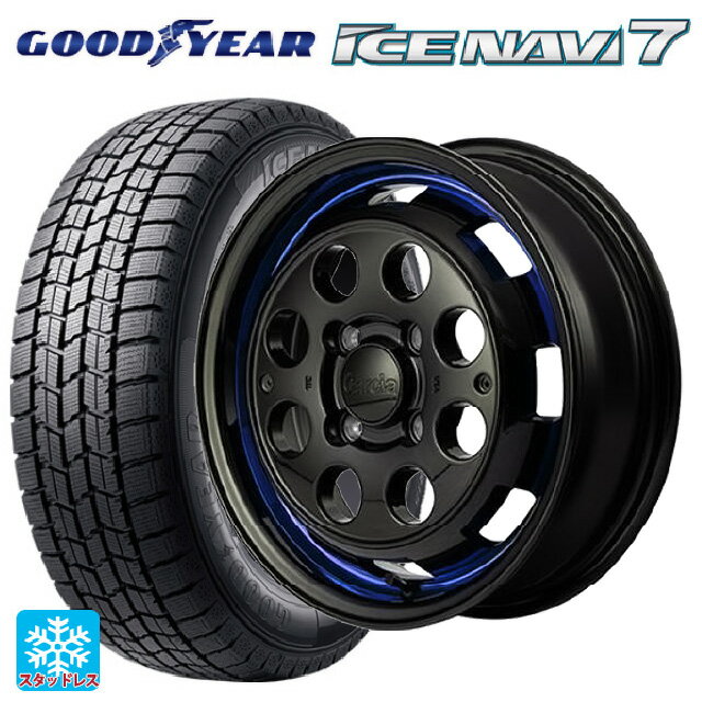 【6/15〜16限定 全品P5倍＆クーポン】2024年製 165/55R14 72Q グッドイヤー アイスナビ7(数量限定) エムアイディー ガルシア シスコポップ BLUE 14-4.5J 国産車用 スタッドレスタイヤホイール4本セット