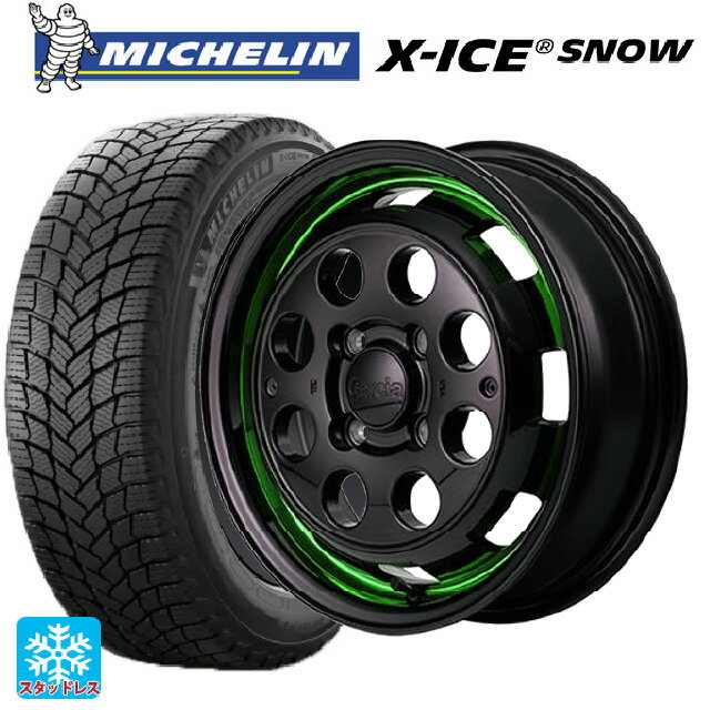 【6/11 1:59迄 全品ポイント5倍】165/55R15 75T ミシュラン 正規品 エックスアイス スノー エムアイディー ガルシア シスコポップ GREEN 15-4.5J 国産車用 スタッドレスタイヤホイール4本セット