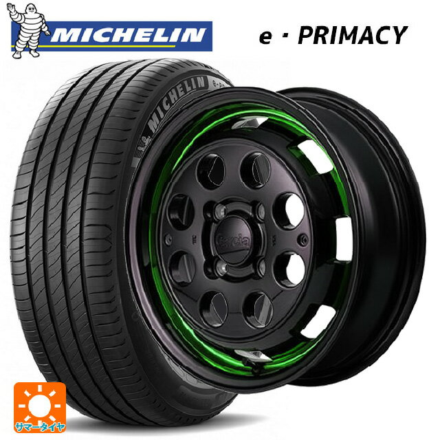 【6/22 20時〜 全品P5倍＆クーポン】155/65R14 79H XL ミシュラン Eプライマシー 正規品 # エムアイディー ガルシア シスコポップ GREEN 14-4.5J 国産車用 サマータイヤホイール4本セット